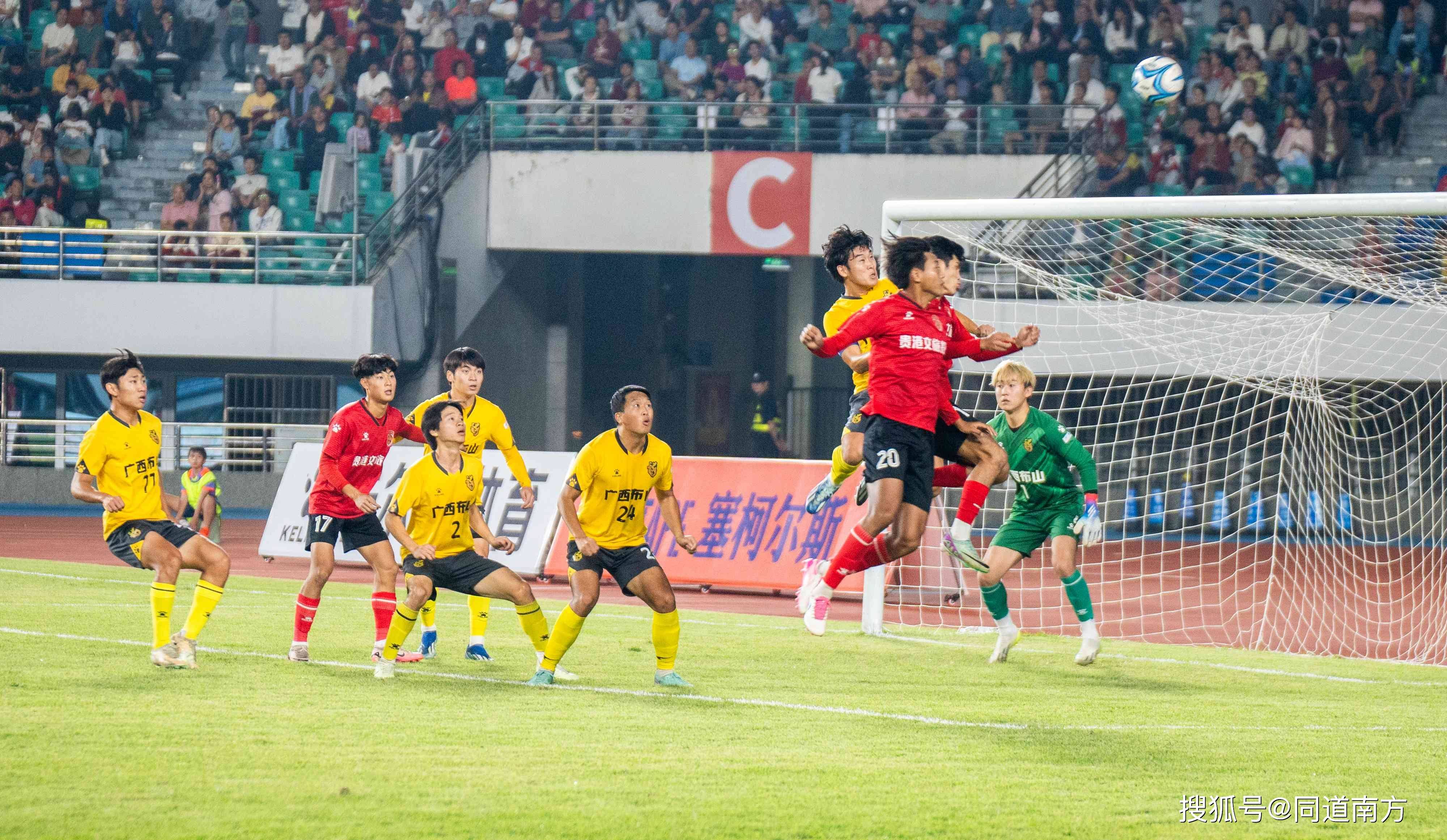 金球奖得主参加友谊赛,与橙队对决 金球奖得主参加友谊赛,与橙队对决