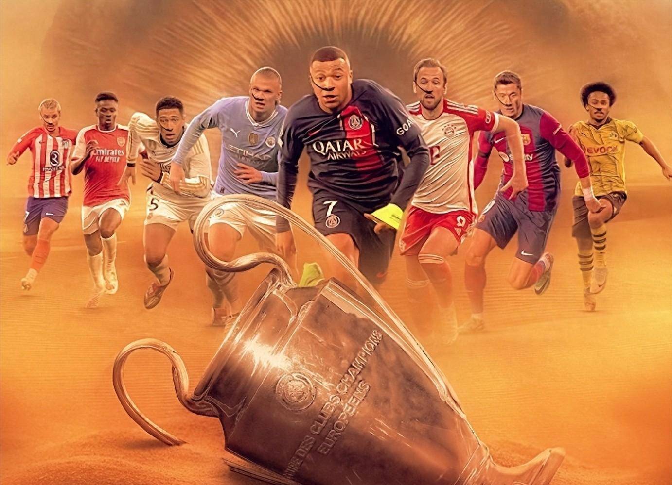 皇马与曼城激烈竞争,战火升级 皇马与曼城激烈竞争,战火升级