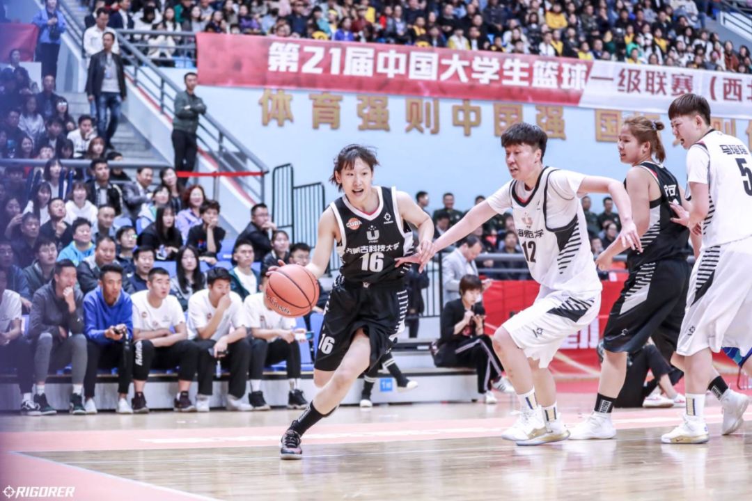 开云体育下载-青海队稳定表现，击败内蒙古队晋级