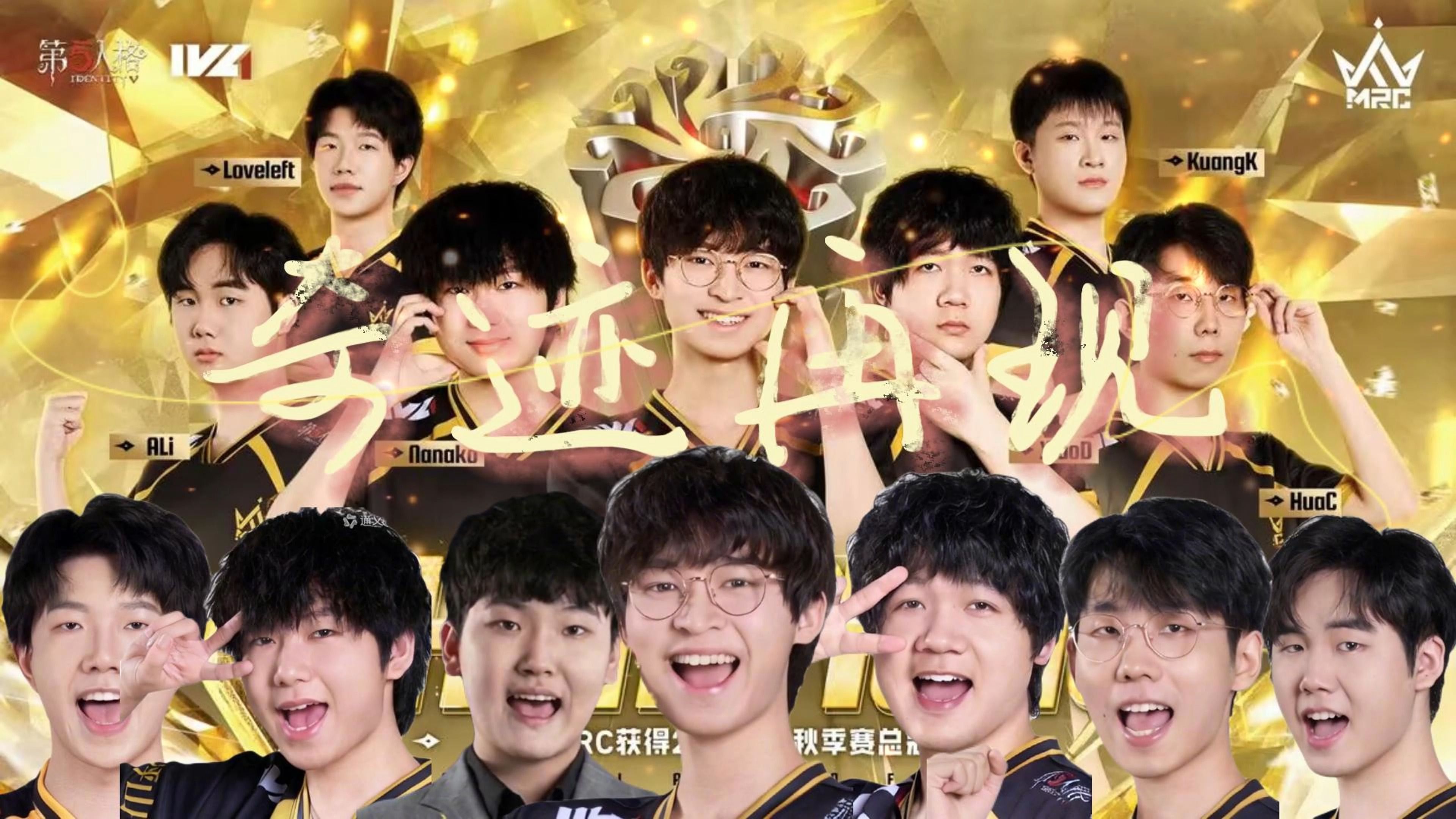 激情比拼为夺冠而战:欢呼声此起彼伏的简单介绍 激情比拼为夺冠而战:欢呼声此起彼伏的简单介绍