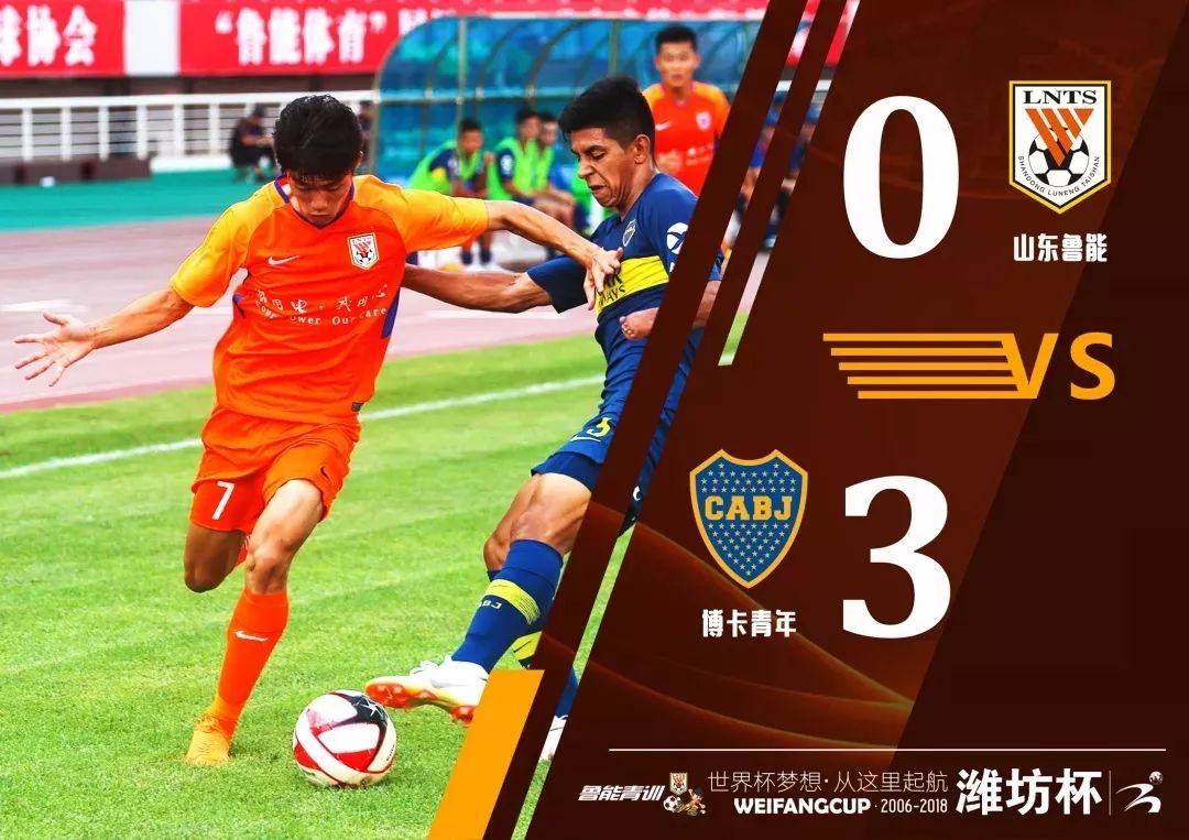 开云下载-青训体系探讨：提供更多机会培养青年才俊的简单介绍