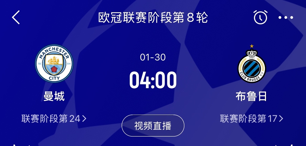 曼市德比狂胜，主场告捷积分榜上升