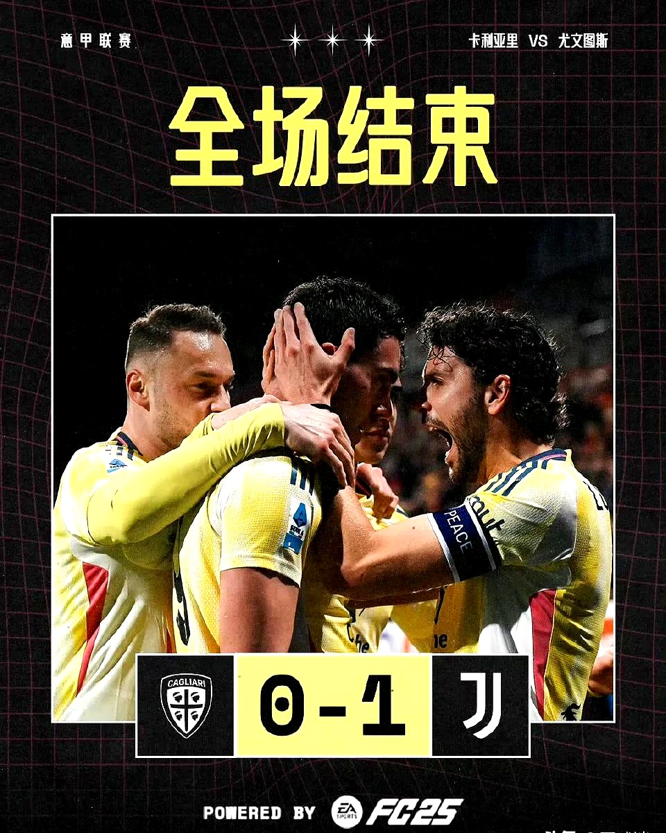 包含那不勒斯主场取胜,意甲榜首宝座依然坚守的词条 包含那不勒斯主场取胜,意甲榜首宝座依然坚守的词条