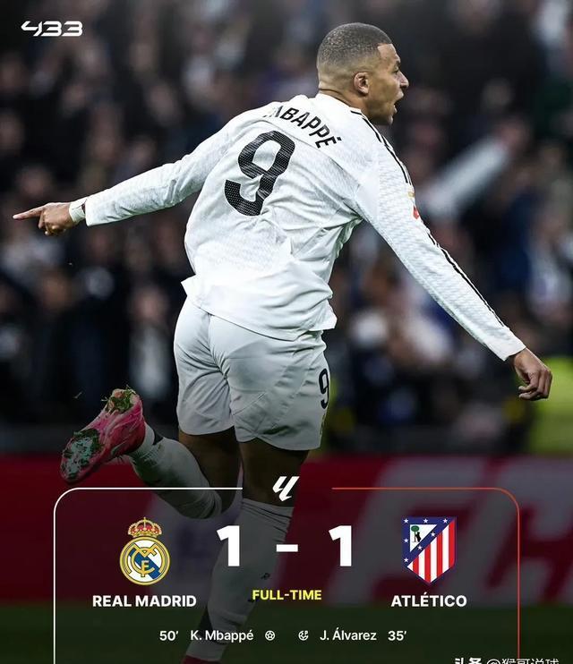 皇马狭胜脱困,小组出线悬念解开的简单介绍 皇马狭胜脱困,小组出线悬念解开的简单介绍