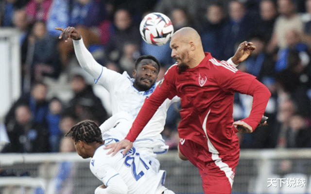 开云体育官方网站-力压对手！法甲强队展现绝佳表现