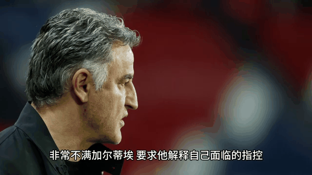 关于实时足球快讯,全面了解球队动态的信息 关于实时足球快讯,全面了解球队动态的信息