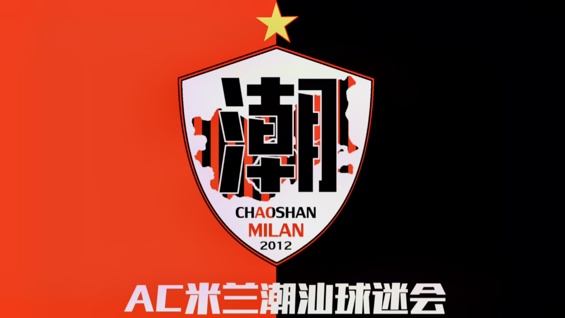 开云体育APP下载-包含超级对决一触即发，球迷期待值爆表的词条