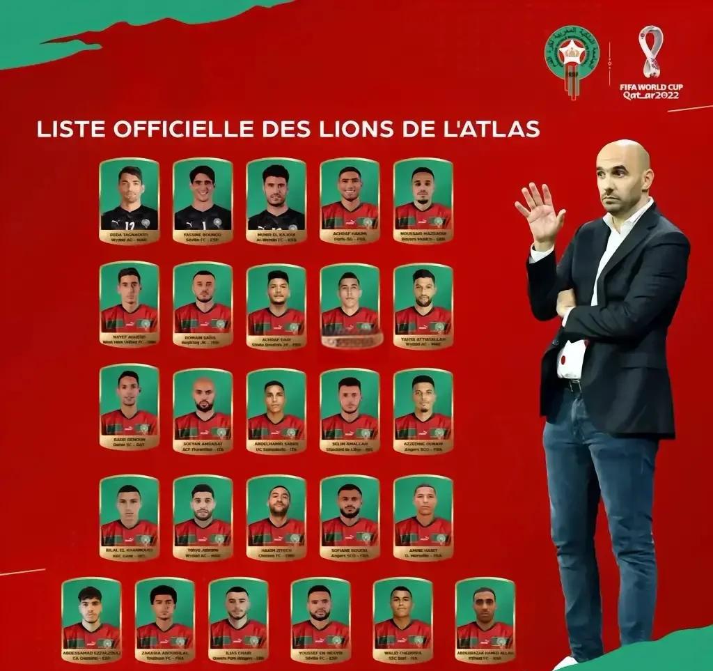 开云体育-关于摩洛哥新秀展现实力，成为球队新希望的信息