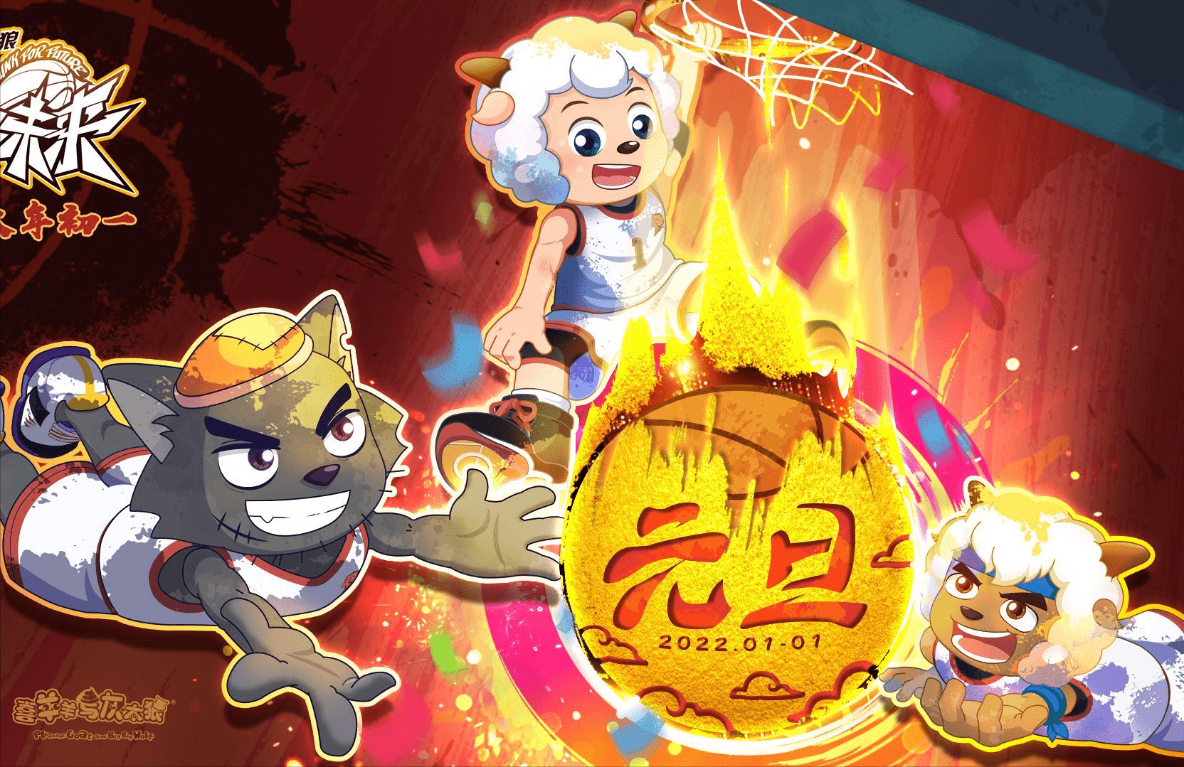 包含灰队全力以赴,晋级到决赛赛场的词条 包含灰队全力以赴,晋级到决赛赛场的词条