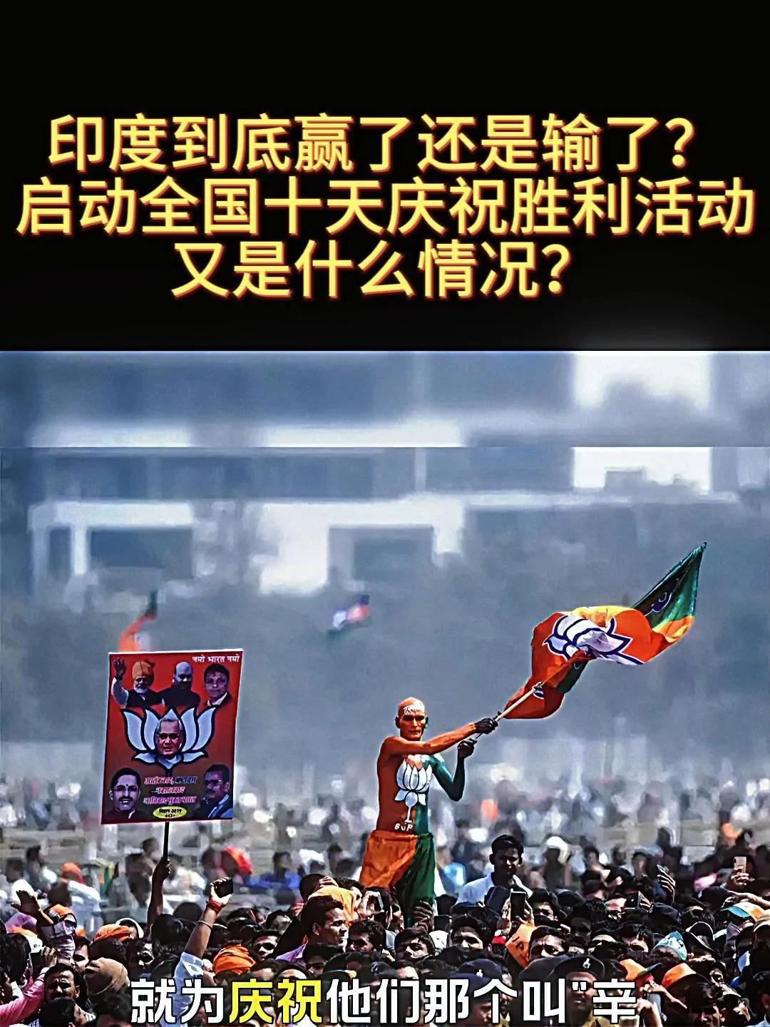 巴基斯坦选手勇夺射击铜牌，实现突破的简单介绍