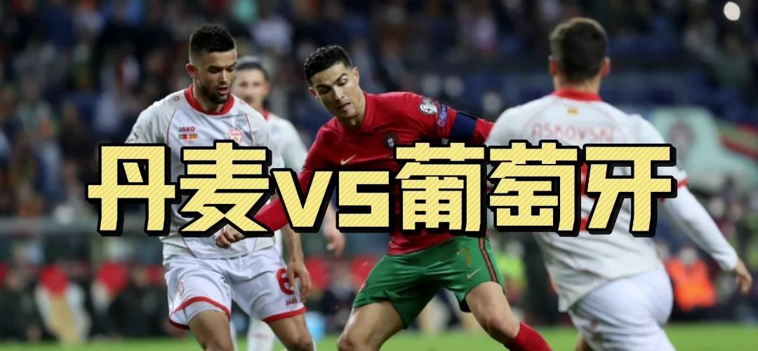 开云下载-关于丹麦队备战强敌，目标击败保加利亚队的信息