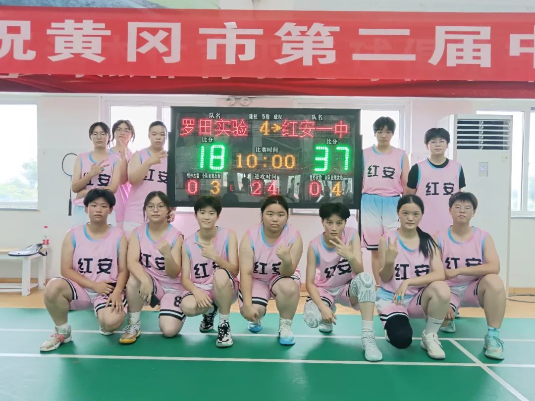 开云体育平台APP-球队在比赛中展现统一配合，斩获胜利的简单介绍