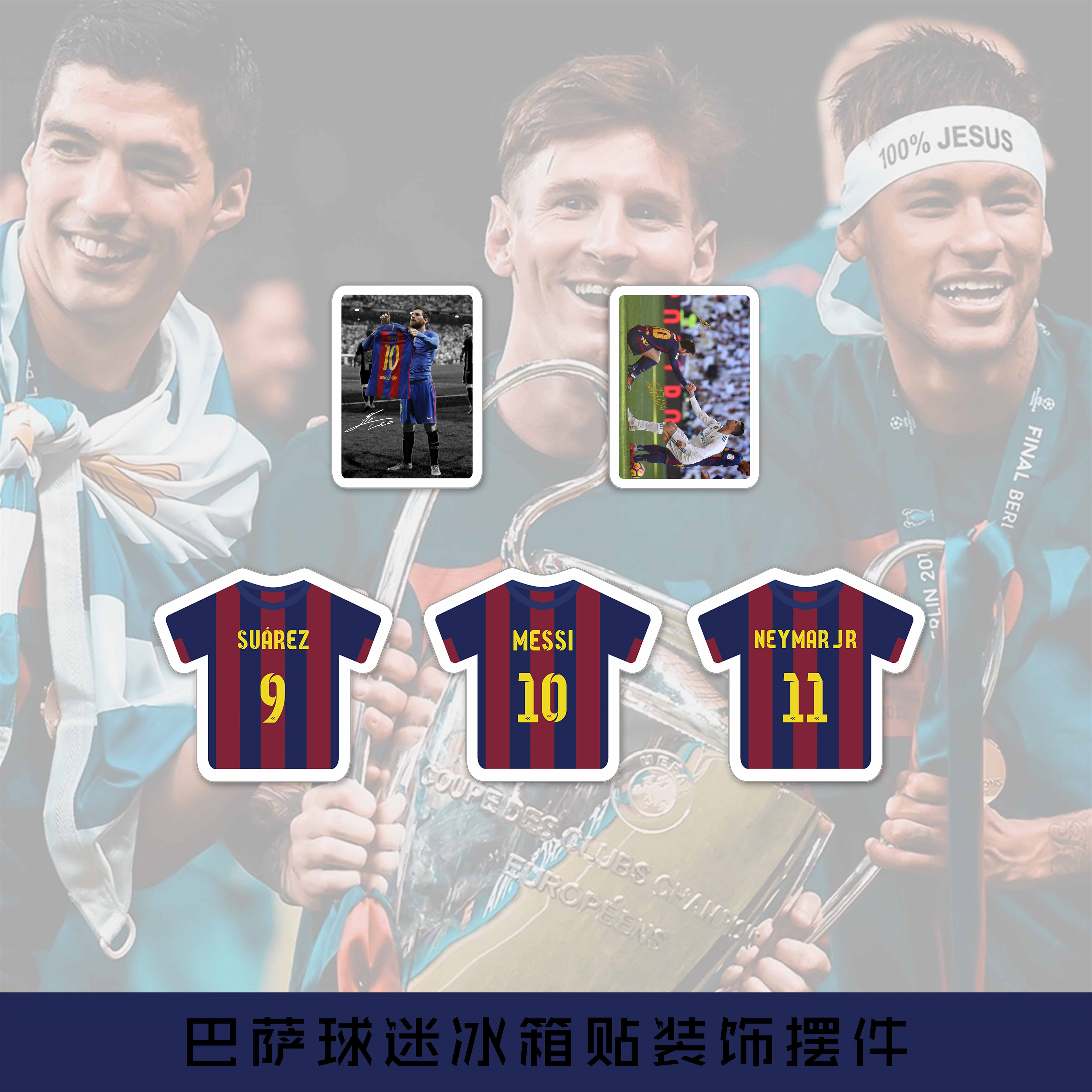 开云体育-巴萨新星表现抢眼，梅西妙传带队获胜的简单介绍