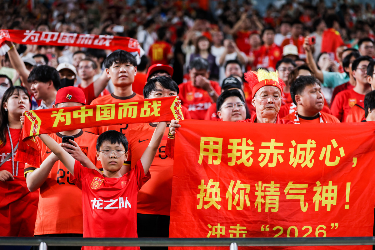 亚洲杯决胜:中国队一路领先,夺冠在望的简单介绍 亚洲杯决胜:中国队一路领先,夺冠在望的简单介绍