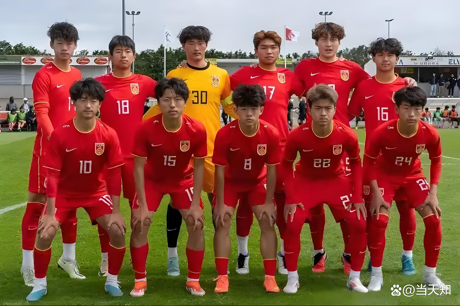 开云平台-中国球队在国际舞台上崭露头角