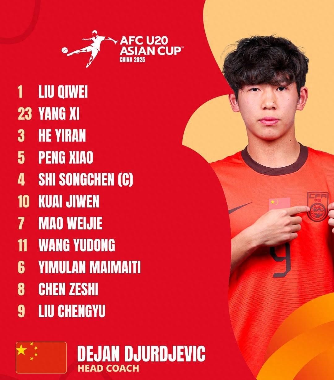 开云体育-门将神勇扑点，帮助球队保持主场不败战绩的简单介绍