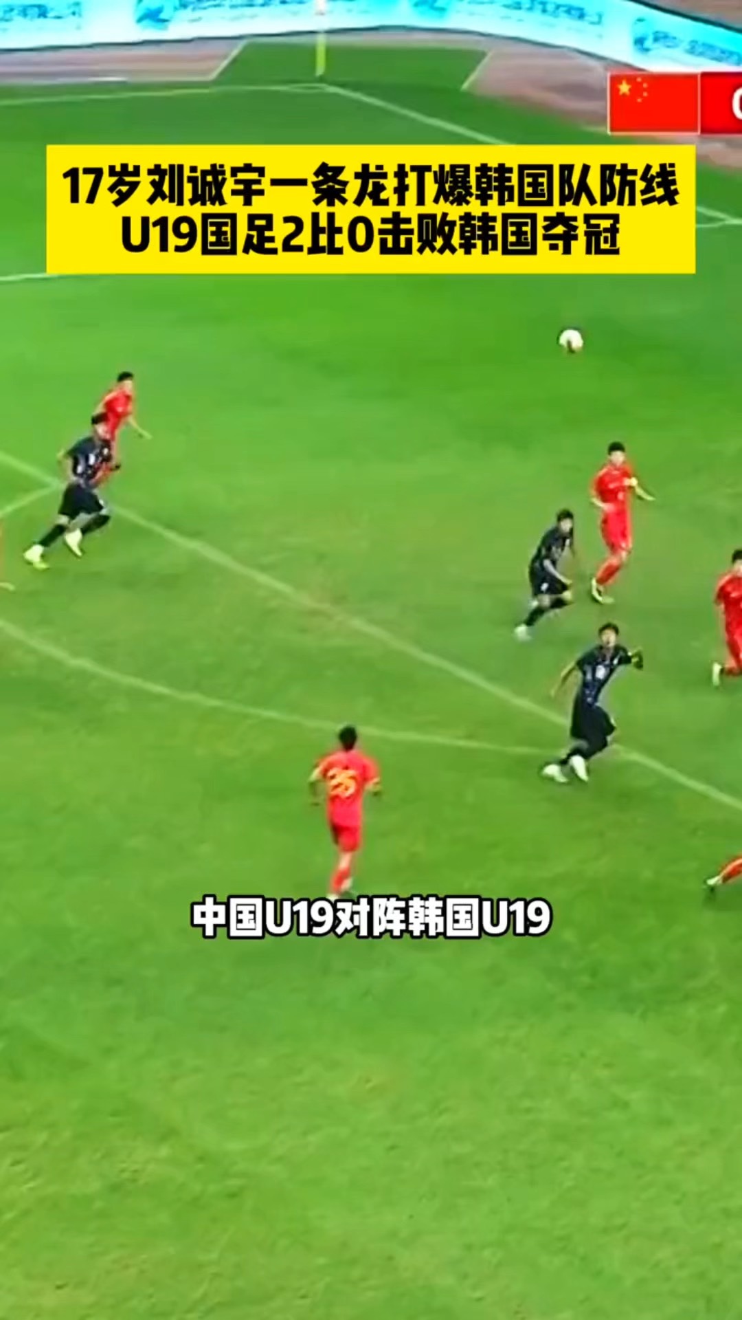 门将神勇扑点,帮助球队保持主场不败战绩的简单介绍 门将神勇扑点,帮助球队保持主场不败战绩的简单介绍