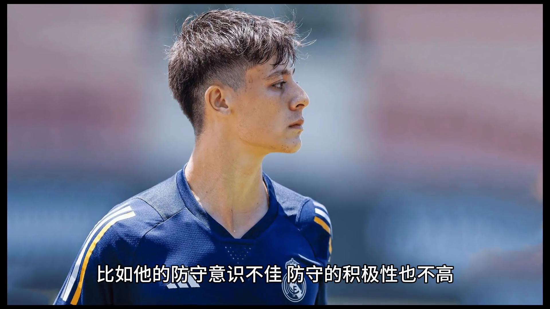 包含皇家社会队内矛盾激烈,主帅急需化解的词条 包含皇家社会队内矛盾激烈,主帅急需化解的词条