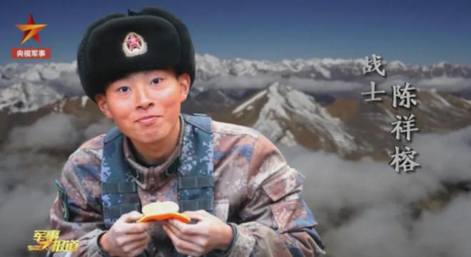 开云体育登录-值得纪念的瞬间，定格于历史长河