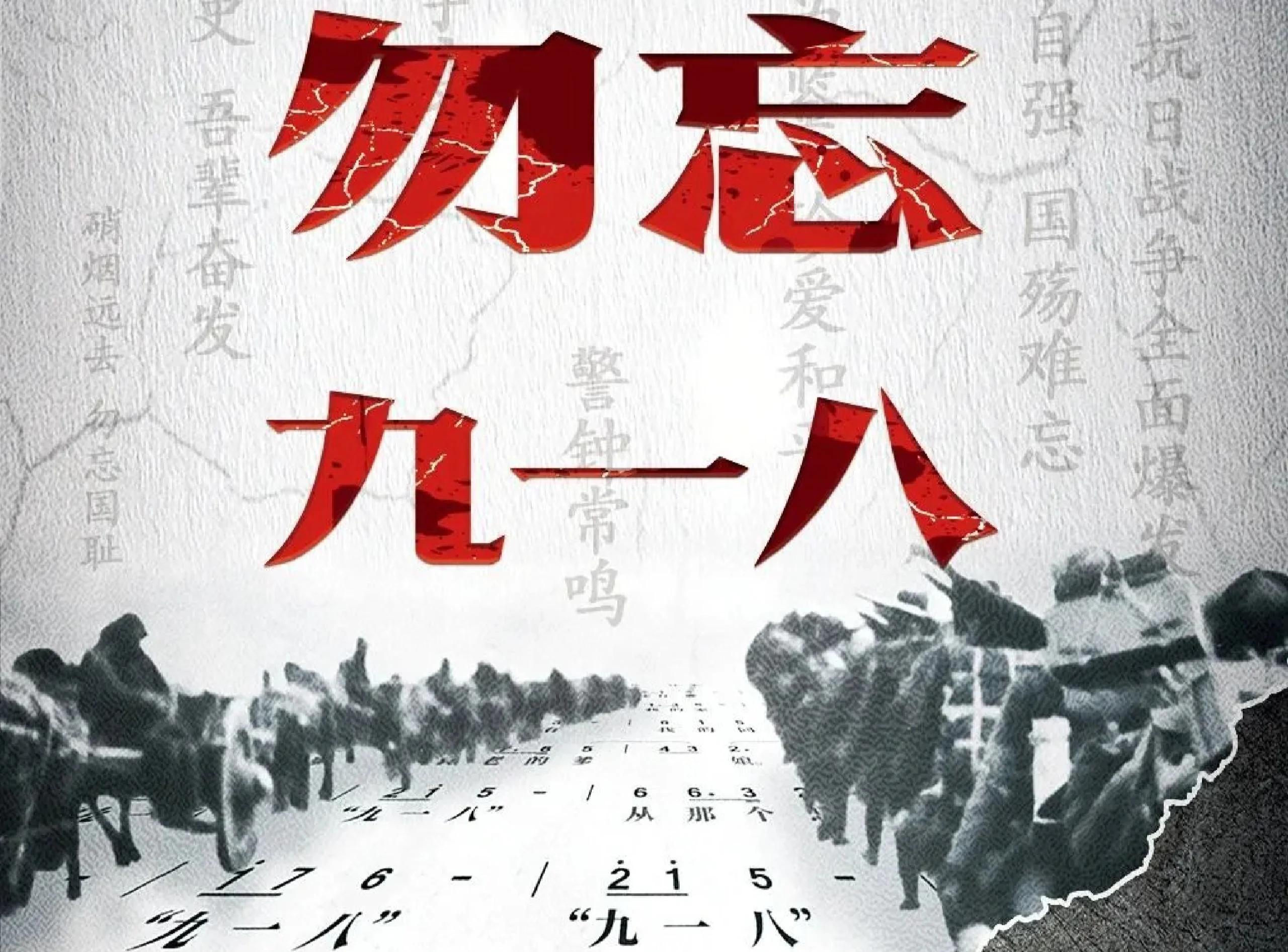 值得纪念的瞬间,定格于历史长河 值得纪念的瞬间,定格于历史长河