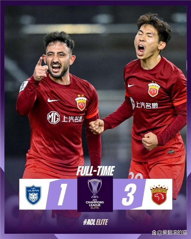 开云体育在线-关于东京迪纳摩2-1力帆，首回合击败中超球队，晋级亚冠16强的信息