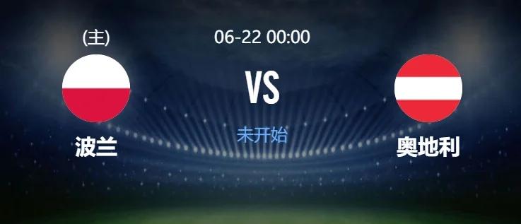 开云下载-欧洲豪门盛宴，谁将笑到最后？的简单介绍