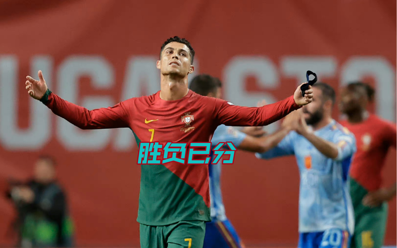 开云体育登录-欧国联奥地利惜败西班牙无缘决赛