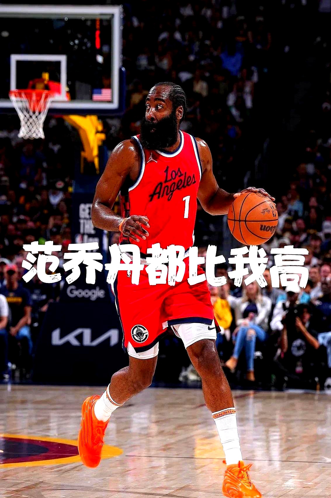 火箭大胜老鹰,哈登贡献++ 火箭大胜老鹰,哈登贡献++