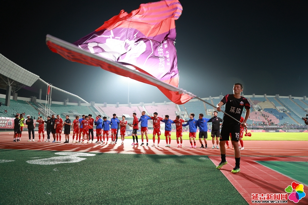 开云体育下载-关于阿拉维斯主场战胜强敌，士气高涨的信息