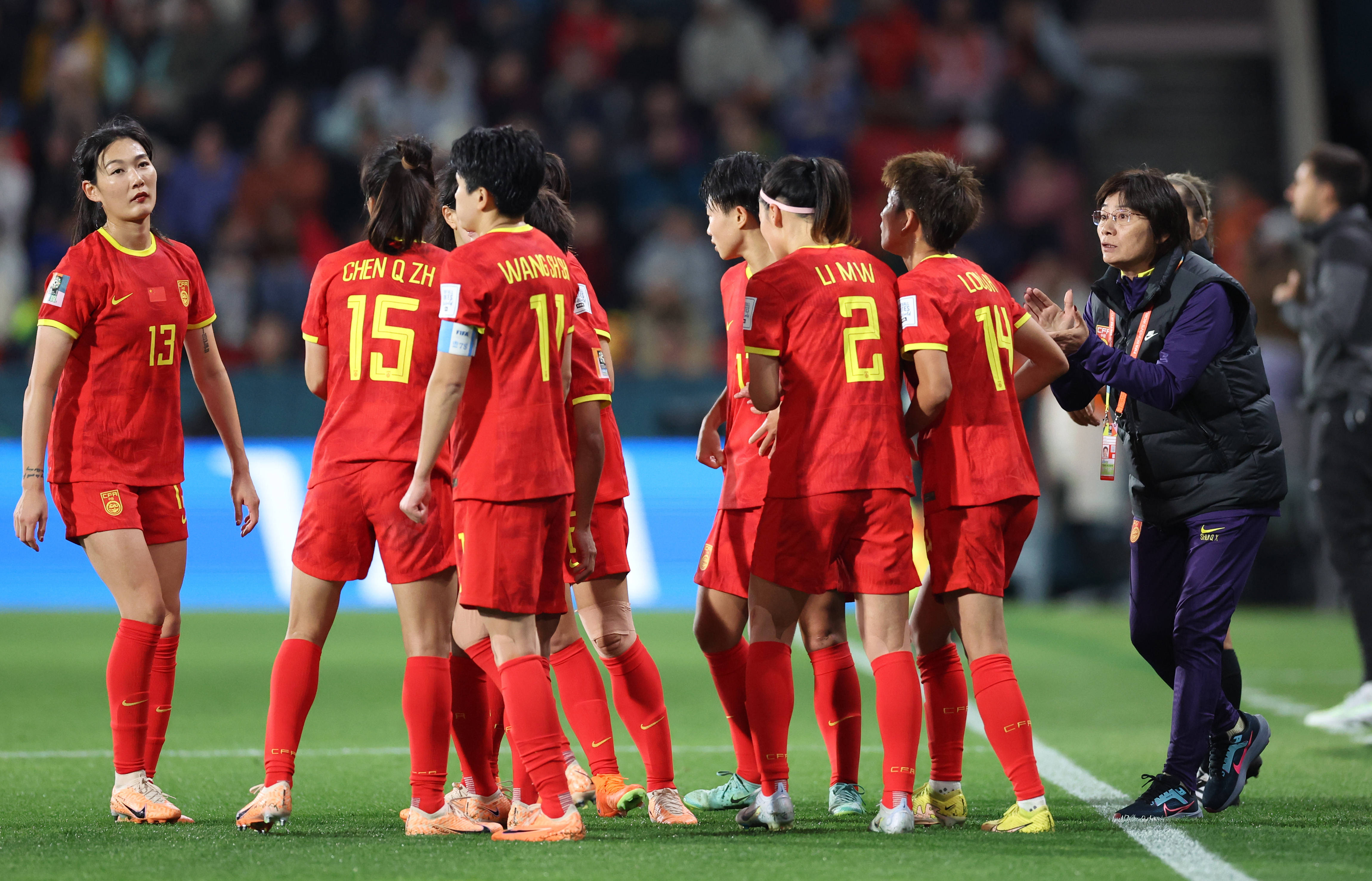 开云体育官方网站-中国女足继续称霸足球世界杯赛场