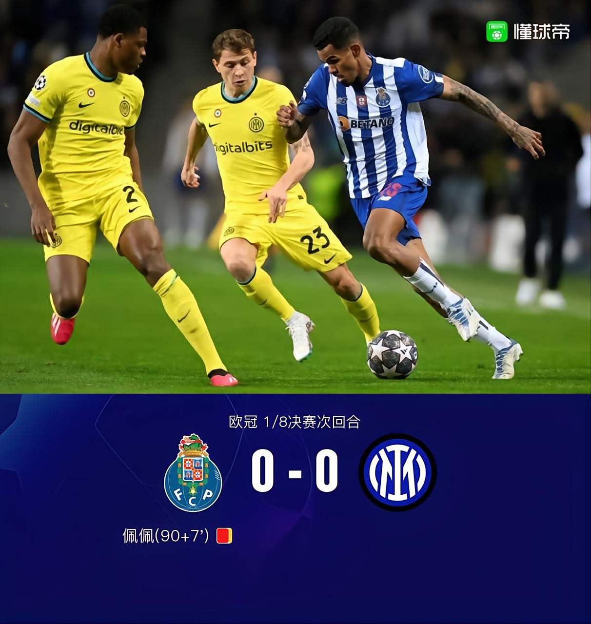 切尔西战平波尔图,大比分晋级欧冠半决赛 切尔西战平波尔图,大比分晋级欧冠半决赛