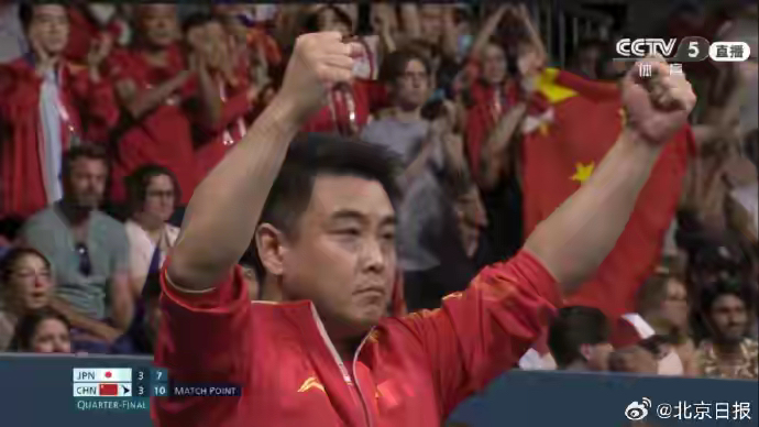 开云体育-英国乒乓球队血洗波兰乒乓球队,王皓高光表现的简单介绍