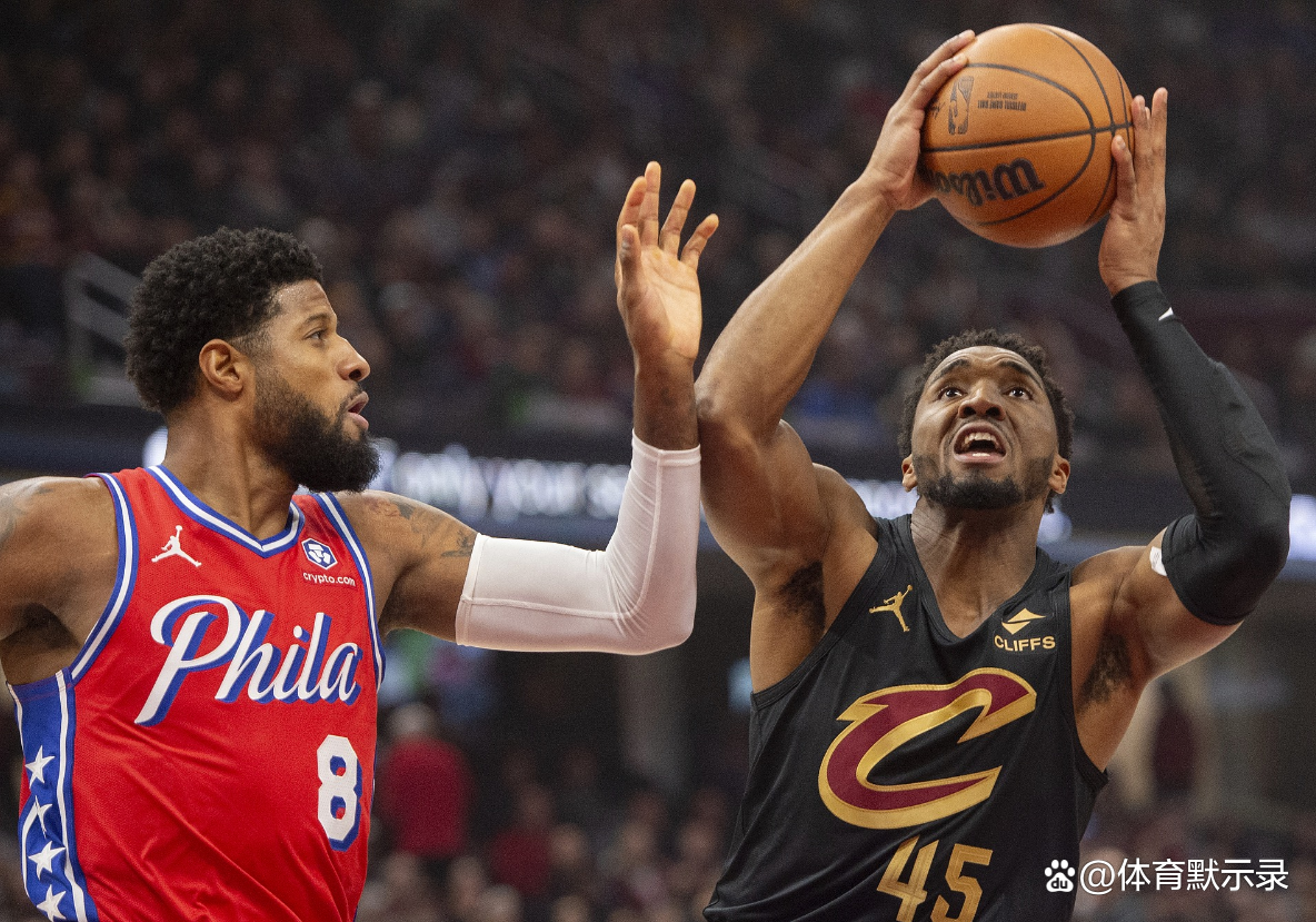 开云体育app-76人大胜魔术，取得四连胜