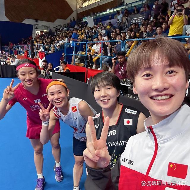 包含印度羽毛球队完胜泰国羽毛球队,戴资颖送出助攻的词条 包含印度羽毛球队完胜泰国羽毛球队,戴资颖送出助攻的词条