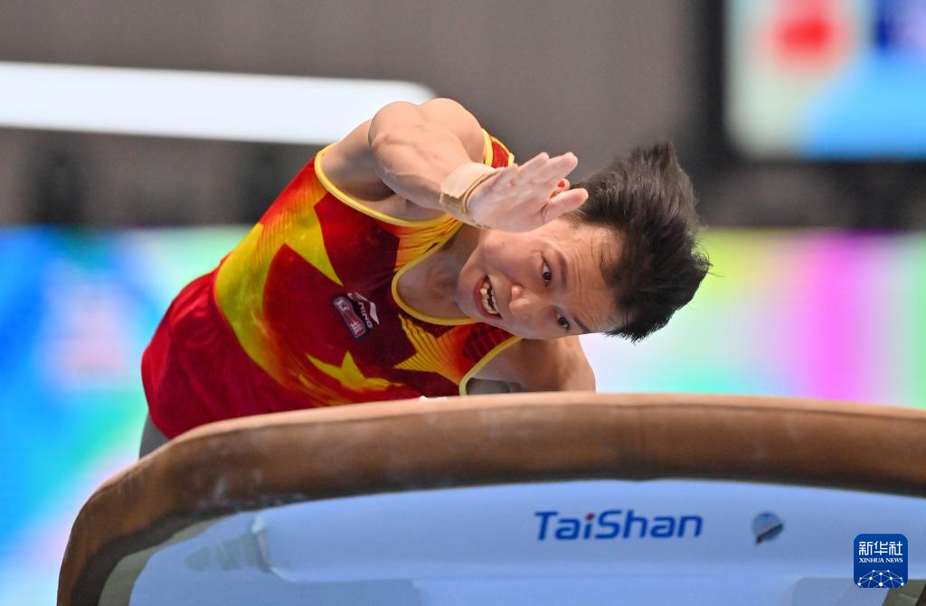 开云体育APP下载-体操决赛震撼开打,巅峰对决引爆全场