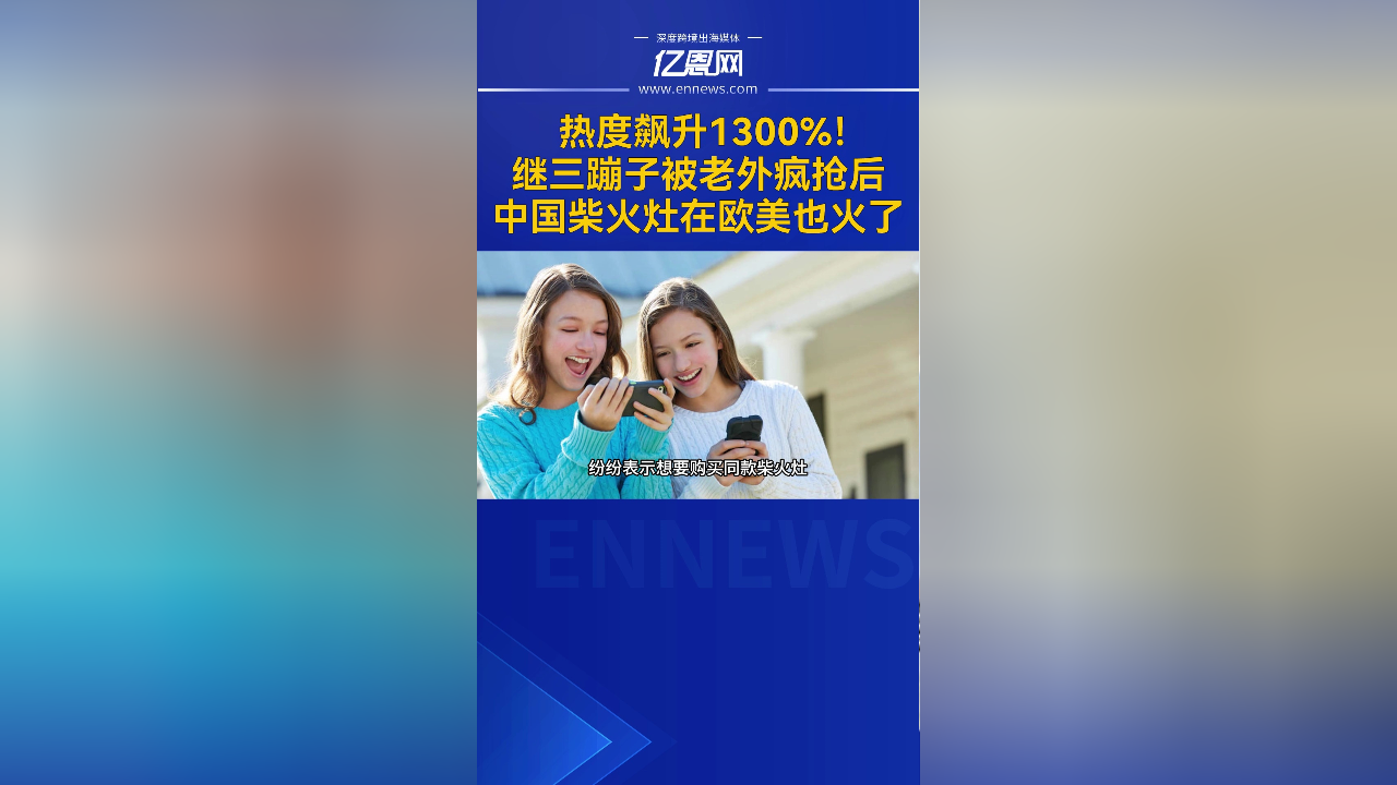 田径赔率刷新纪录,竞猜热度飙升的简单介绍 田径赔率刷新纪录,竞猜热度飙升的简单介绍