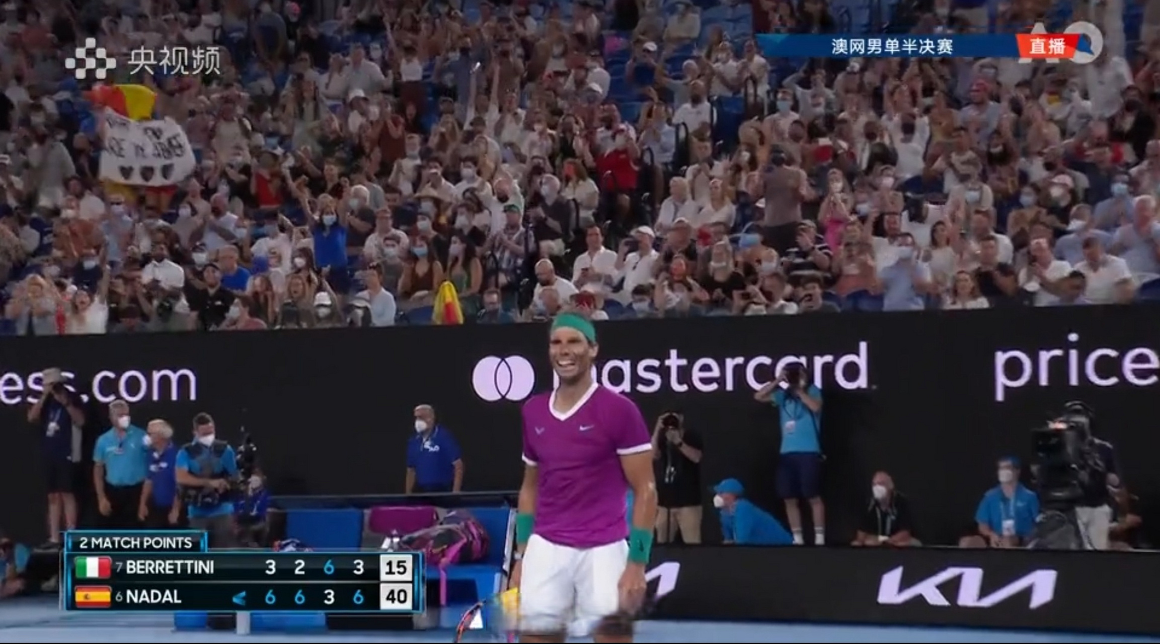 澳大利亚网球队碾压法国网球队,纳达尔制霸全场的简单介绍 澳大利亚网球队碾压法国网球队,纳达尔制霸全场的简单介绍