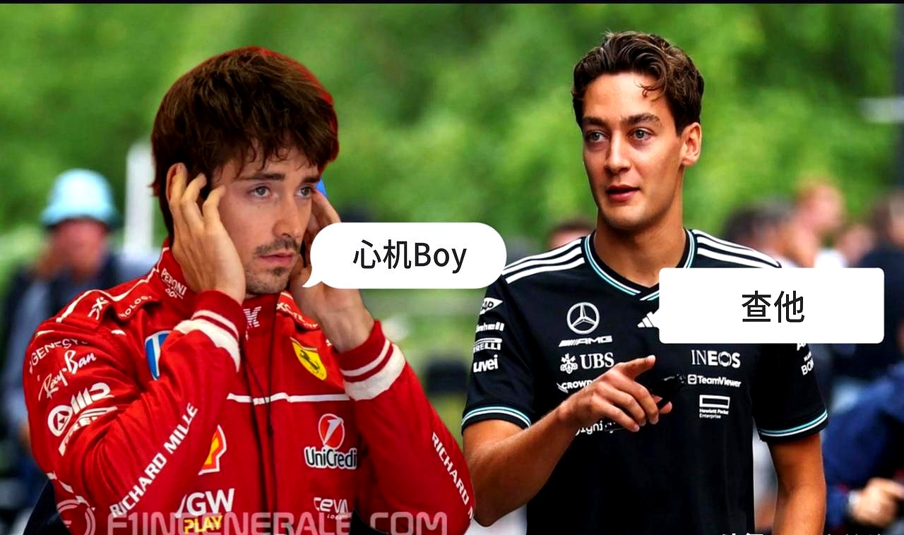 开云体育官网-包含索伯车队鏖战威廉姆斯，勒克莱尔扛起全队的词条