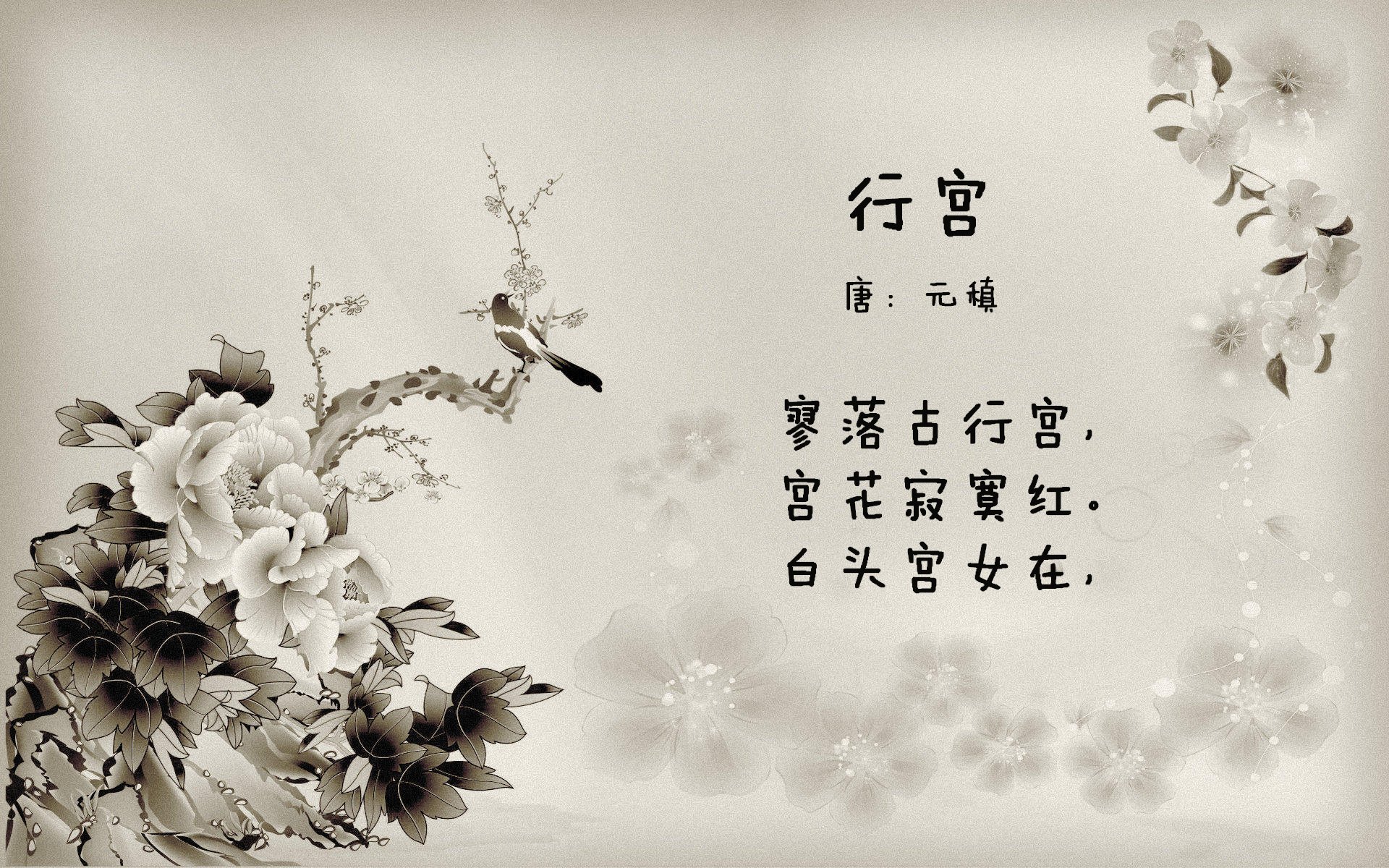 乔治燃爆赛场，教科书级表演让湖人防线沦为背景板