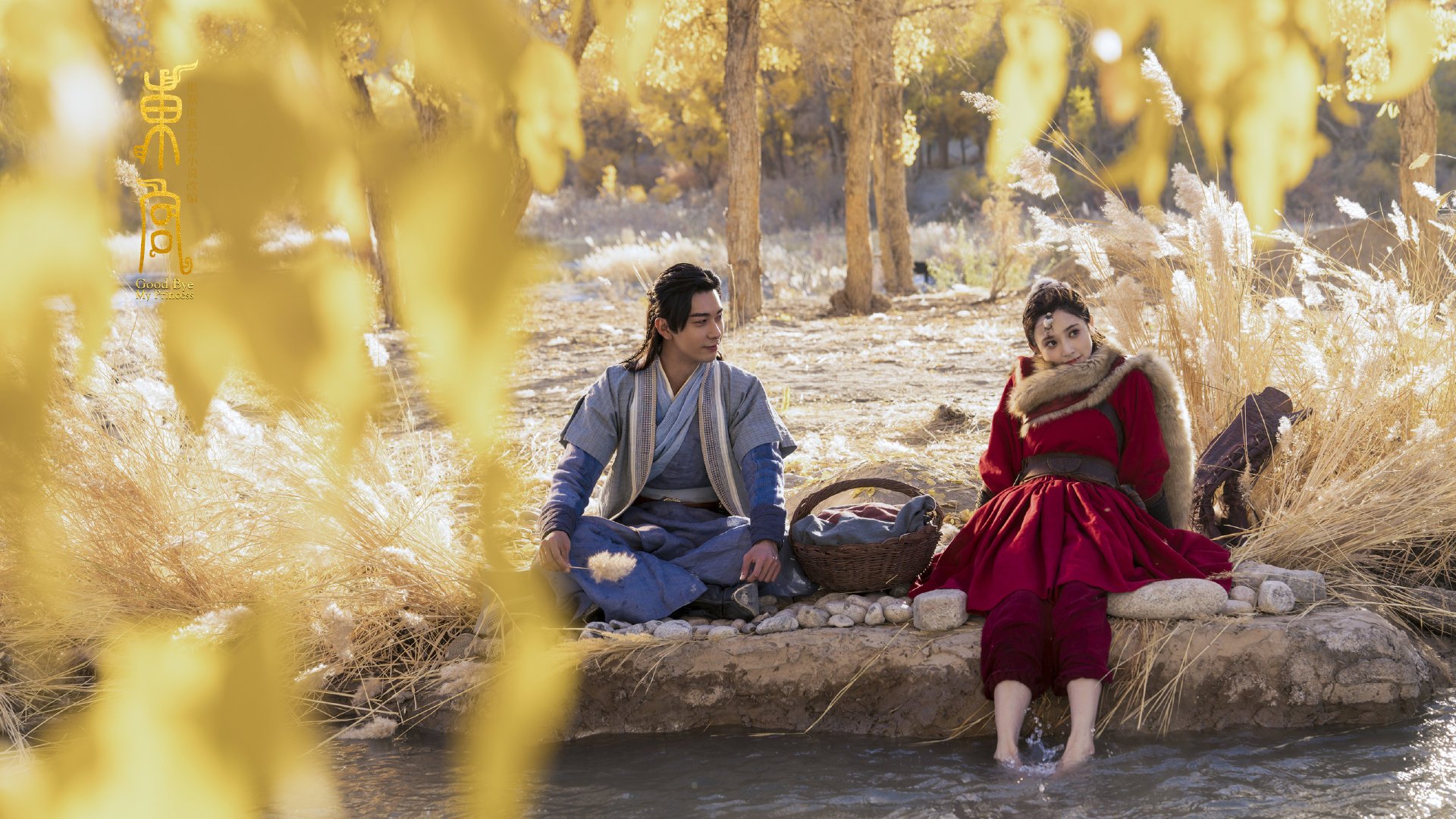 钢铁与桑巴的对话，当救赎的后卫线遭遇强压的美学