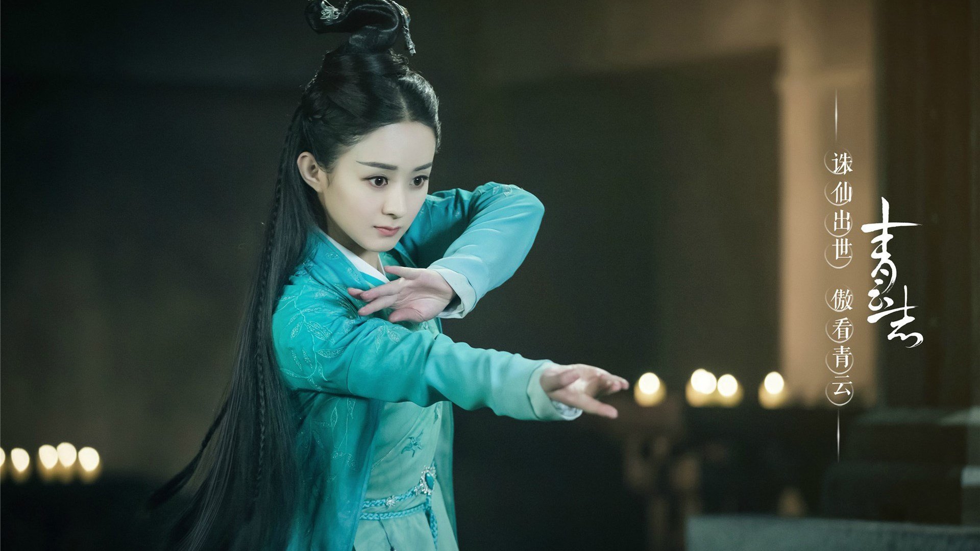 双城记,德甲争冠焦点战与掘金吉林鏖战—体育世界的激情交响