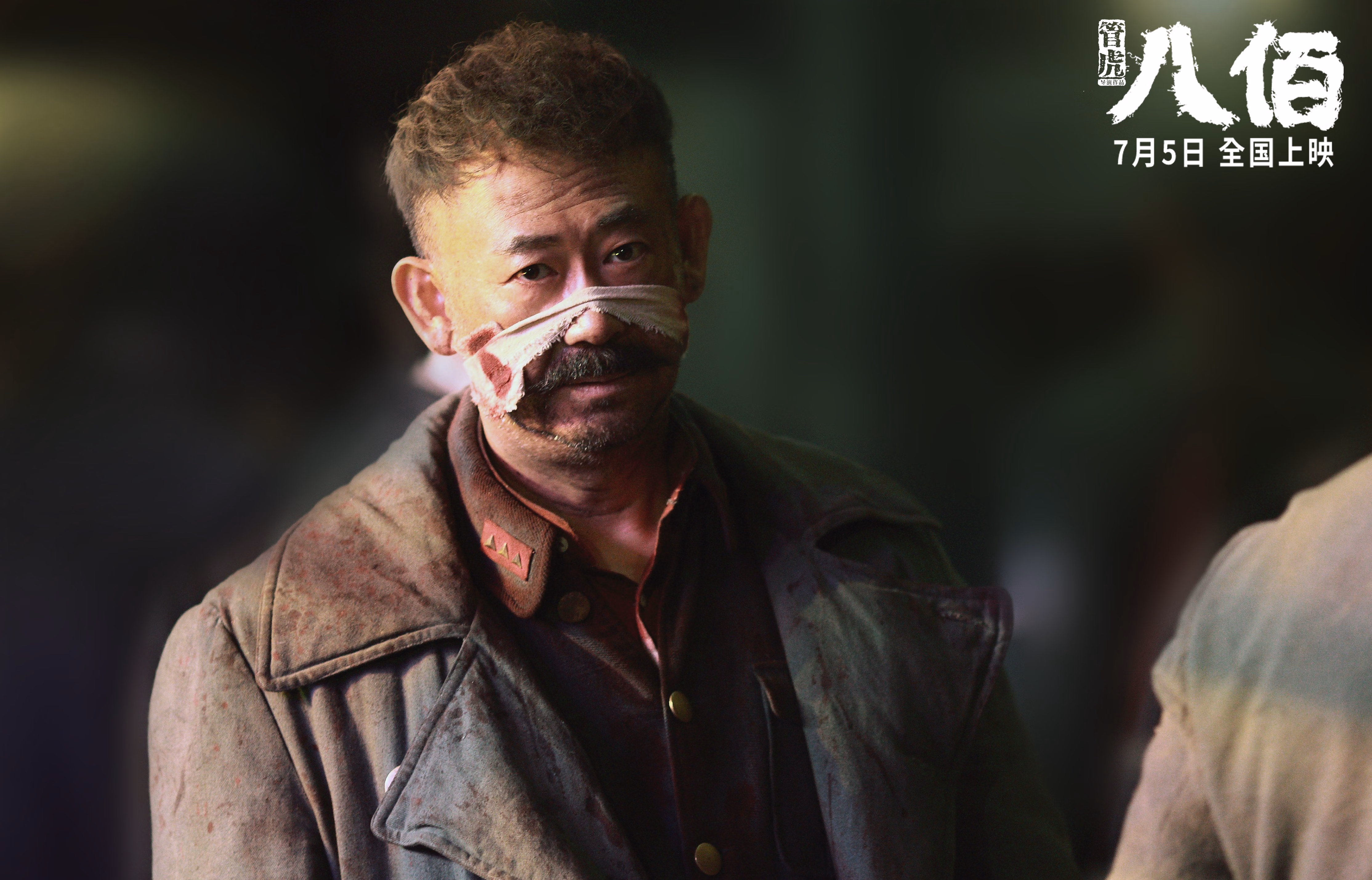 开云下载-北美三国共燃绿茵烽火，凯塞多里程碑之夜，足球史诗新篇章