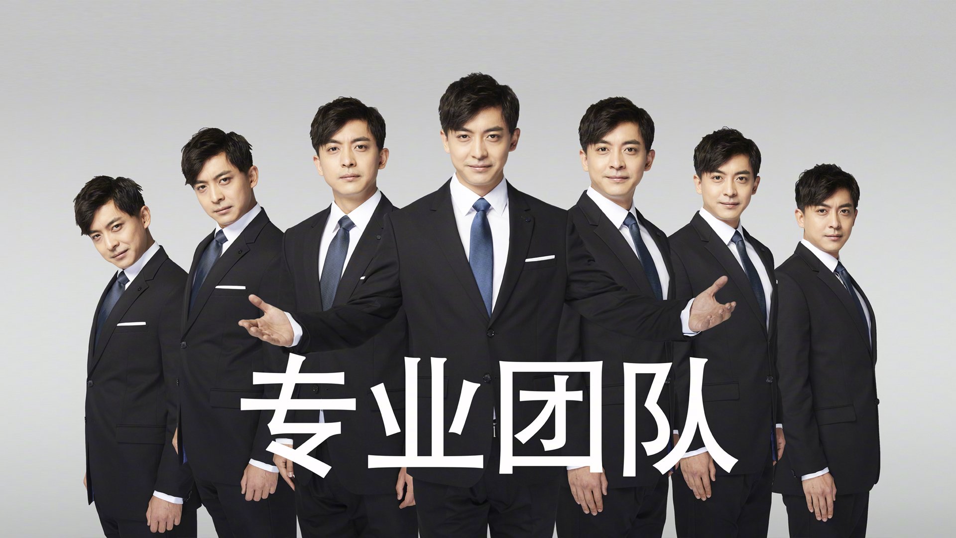 钢铁之躯,赤焰之心,小贾伦如何点燃了京粤大战的夜空