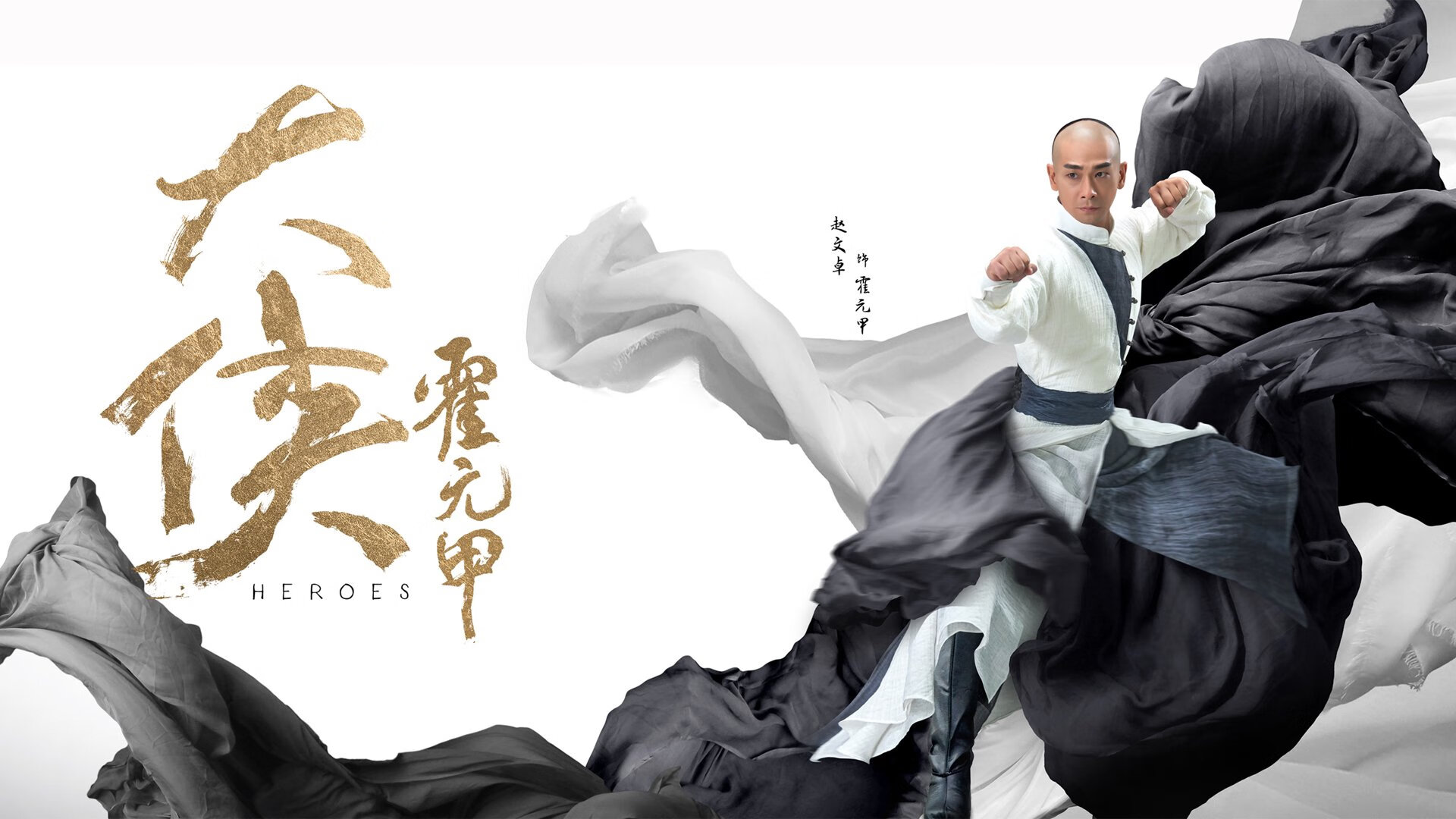 德甲争冠战焦点，沙特绿茵启示录与塞内加尔新丝路