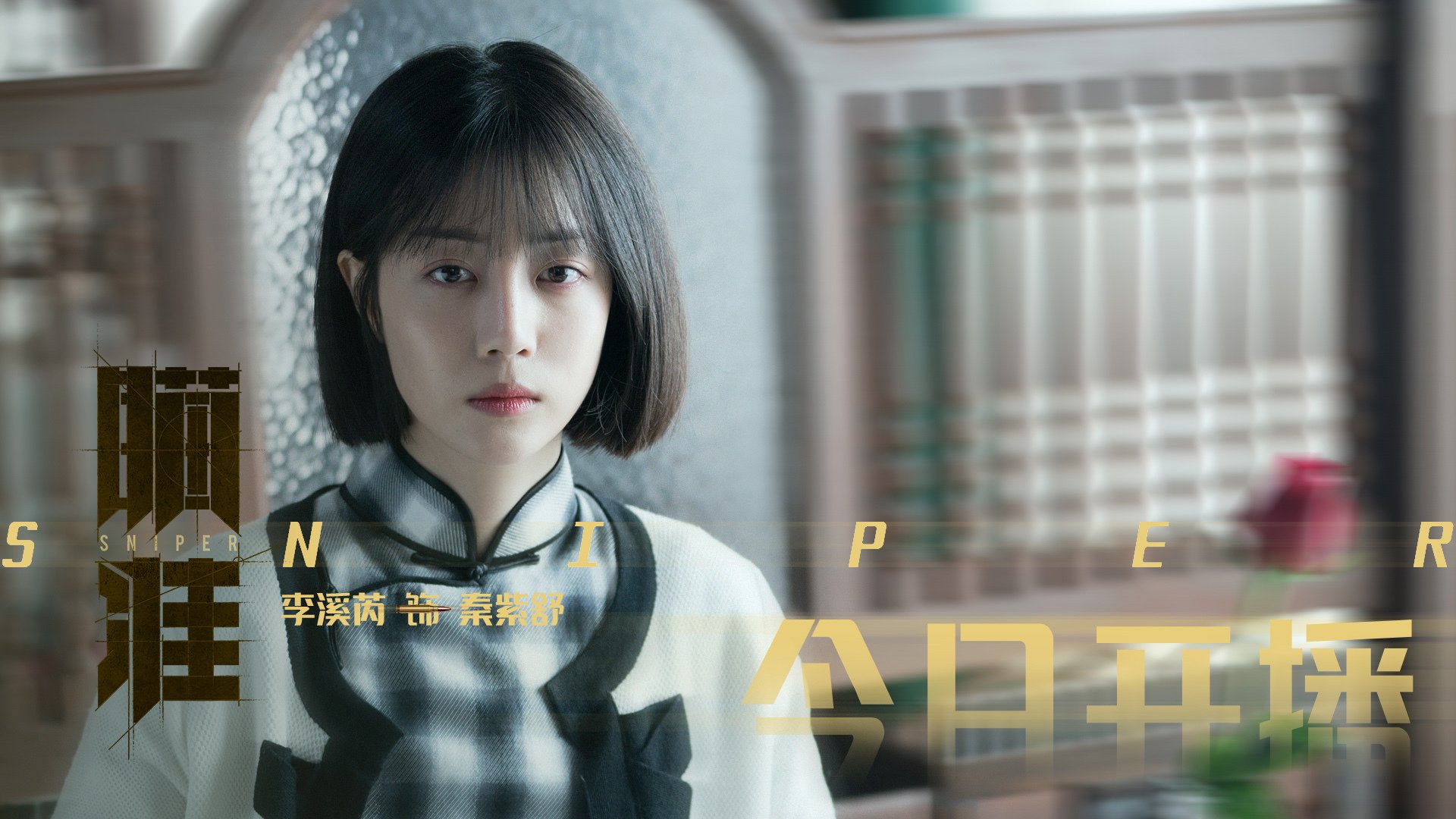 阿克全场最佳无争议！韩国惊天逆转洪都拉斯彰显意志力